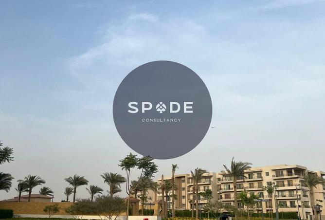 97136223 - صورة العقار 2