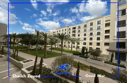 Apartment - 3 Bedrooms - 3 Bathrooms for rent in Village West - Sheikh Zayed Compounds - Sheikh Zayed City - Giza