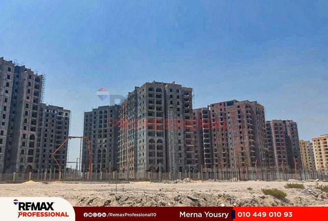 57991264 - Property Image 3