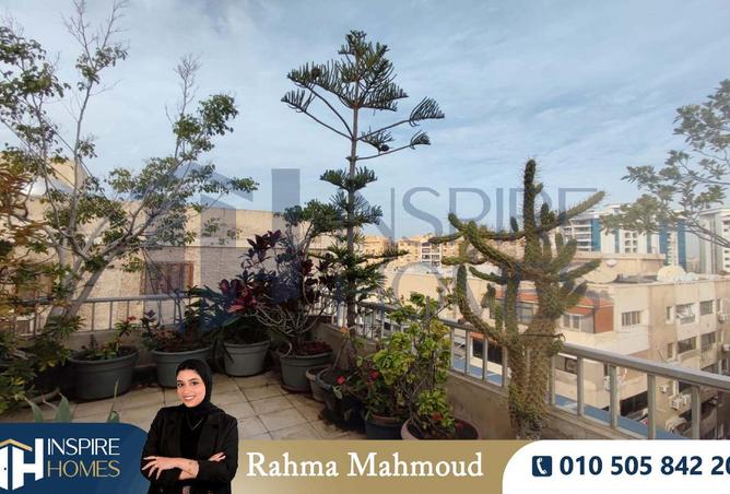 8454402 - الصورة الرئيسية للعقار