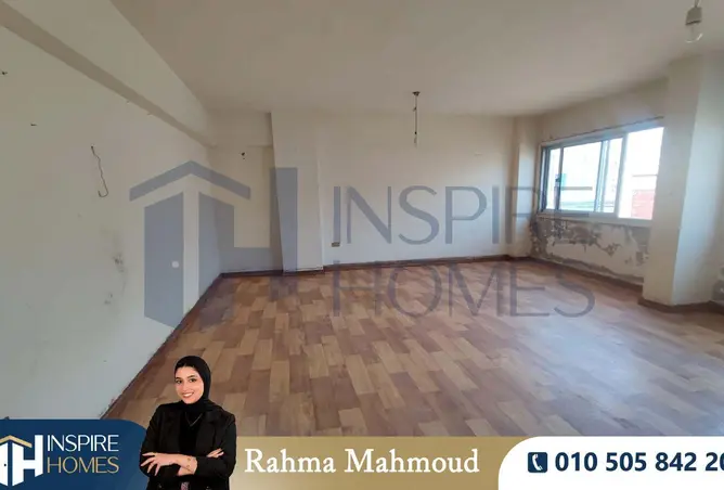 8454402 - Property Image 3