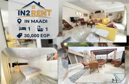 Roof - 1 Bedroom - 1 Bathroom for rent in Sarayat Al Maadi - Hay El Maadi - Cairo