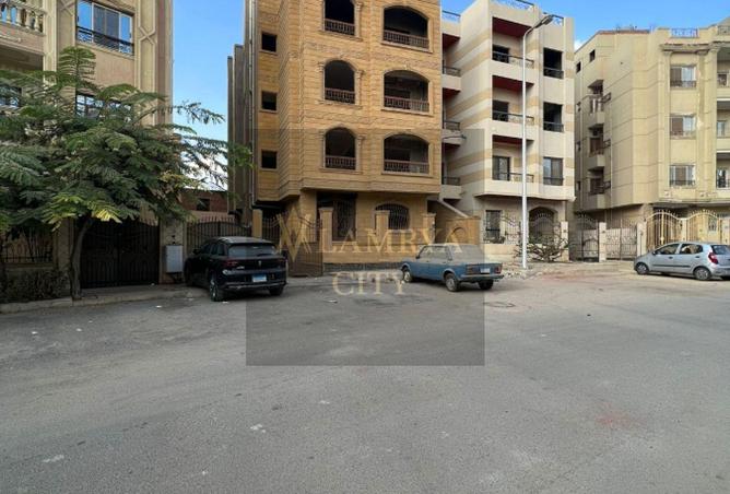 8585103 - Property Image 2