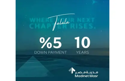 شقة - 4 غرف نوم - 2 حمامات للبيع في طلالة - كمبوندات هليوبوليس الجديدة - هليوبوليس الجديدة - القاهرة شقة - 4 غرف نوم - 2 حمامات للبيع في طلالة - كمبوندات هليوبوليس الجديدة - هليوبوليس الجديدة - القاهرة