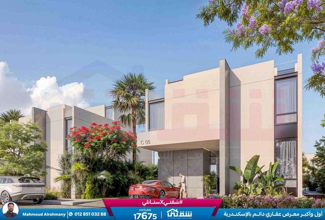 8556763 - صورة العقار 3