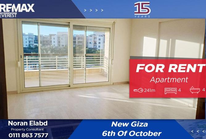 8634057 - Property Main Image