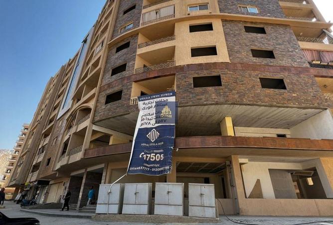 8529283 - Property Image 2