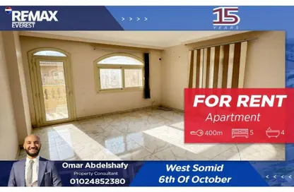 Apartment - 5 Bedrooms - 4 Bathrooms for rent in West Somid - 6 October City - Giza