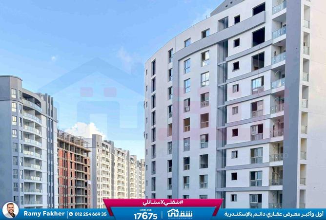 8613877 - صورة العقار 3