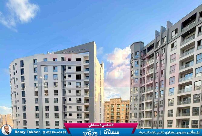 8613877 - صورة العقار 2