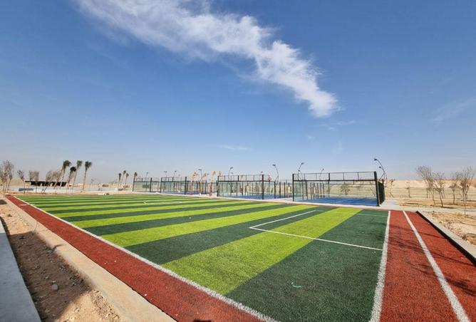 8689253 - صورة العقار 3