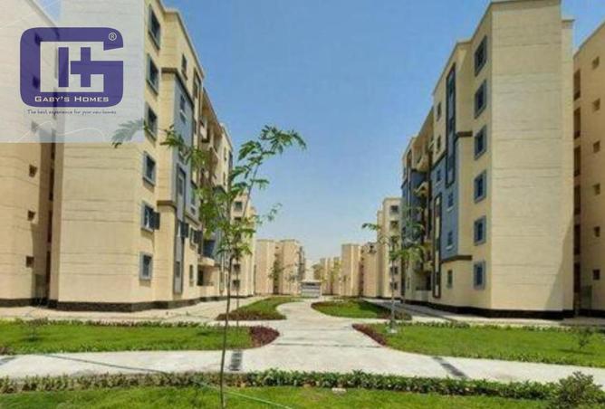 75398235 - Property Image 3