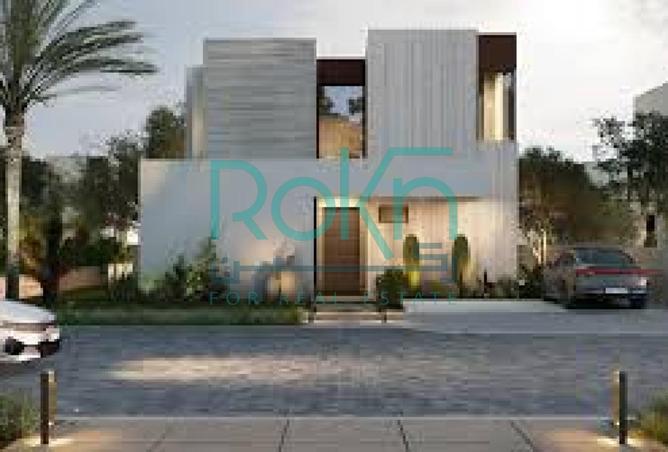 105440924 - صورة العقار 3