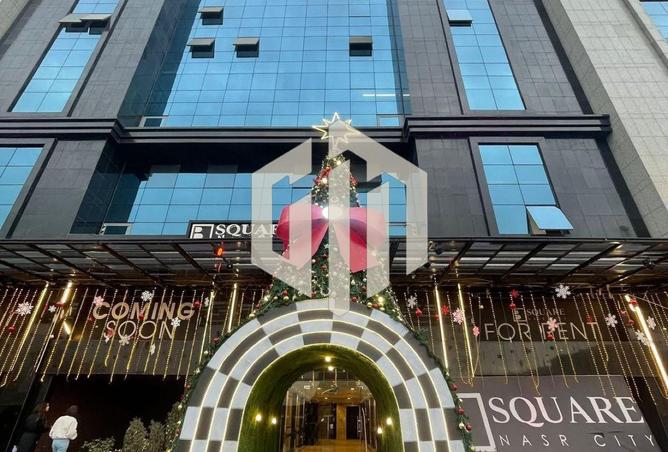 99403146 - الصورة الرئيسية للعقار