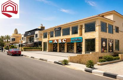Warehouse - Studio - 2 Bathrooms for rent in Al Shorouk Road - 1st Neighborhood - 8th District - Shorouk City - Cairo