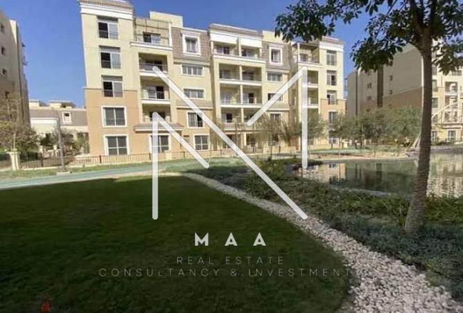 8688136 - Property Image 2