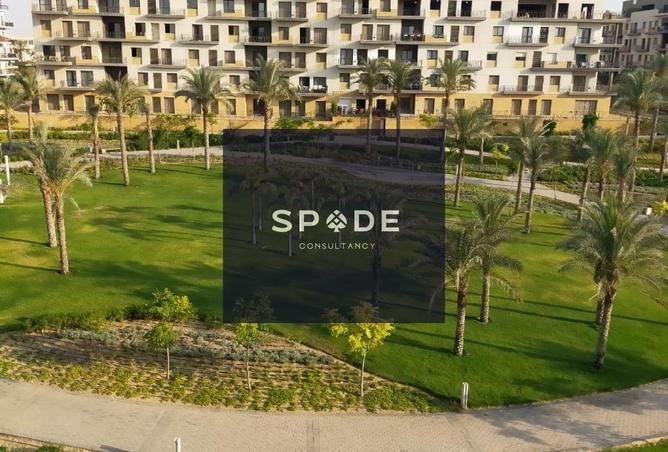 8608530 - صورة العقار 2