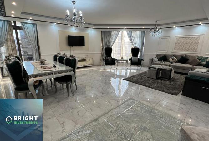 8690914 - صورة العقار 3