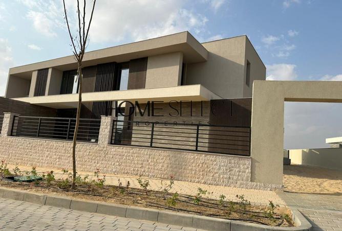 8425926 - صورة العقار 2