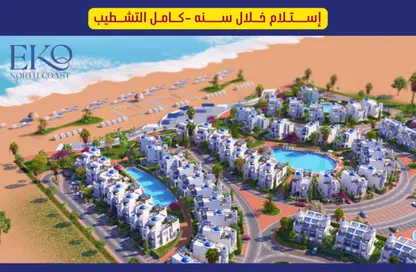 Chalet - 3 Bedrooms - 2 Bathrooms for sale in EKO Resort - Markaz Al Hamam - North Coast