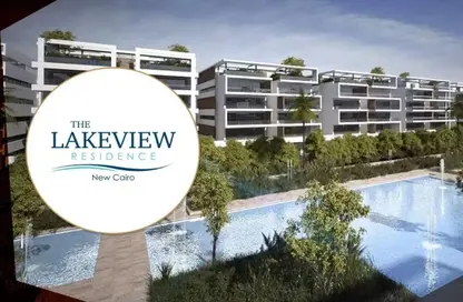 Apartment - 2 Bedrooms - 2 Bathrooms for sale in Lake View Residence 2 - 5th Settlement Compounds - The 5th Settlement - New Cairo City - Cairo