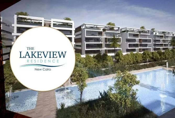 8650795 - Property Main Image