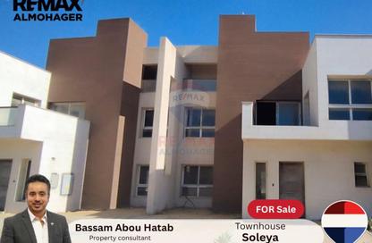 Townhouse - 4 Bedrooms - 5 Bathrooms for sale in City View - Cairo Alexandria Desert Road - 6 October City - Giza