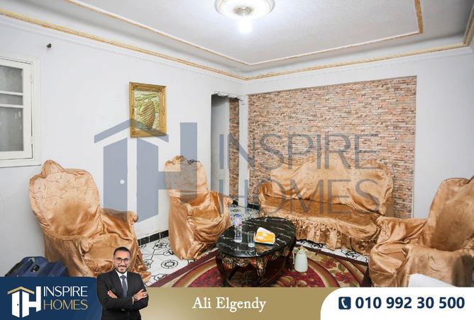 57487915 - صورة العقار 2