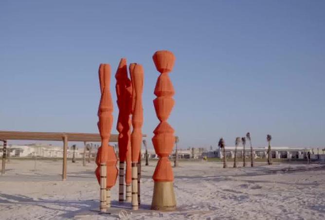 52724081 - صورة العقار 2