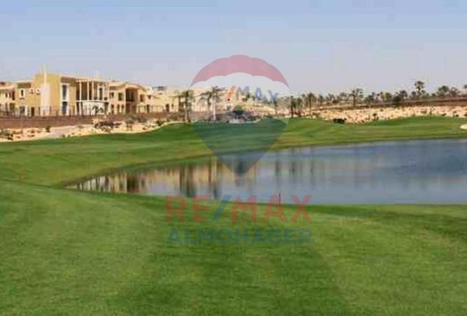 8621596 - صورة العقار 3