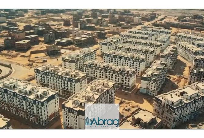 8638639 - Property Main Image