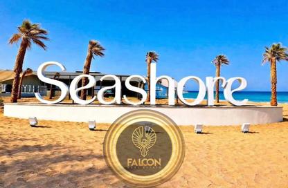 Chalet - 1 Bedroom - 1 Bathroom for sale in Seashore - Ras Al Hekma - North Coast