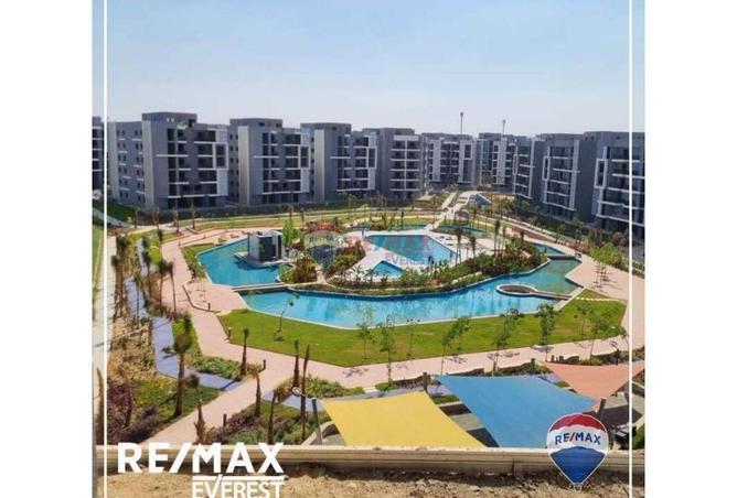 66952182 - صورة العقار 2