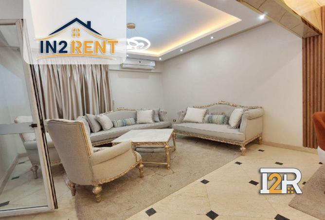 56251477 - صورة العقار 3