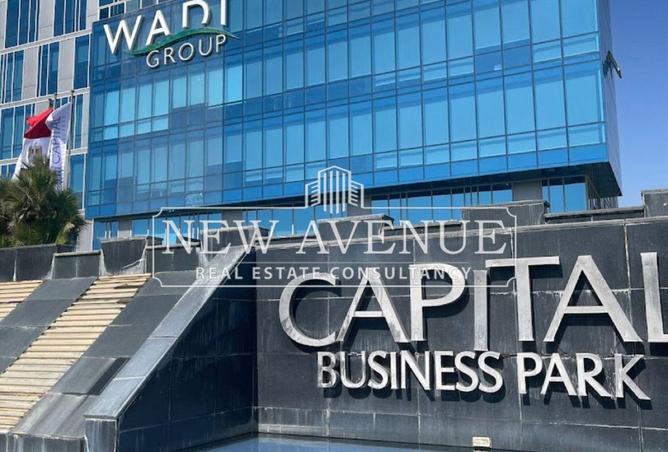 52455506 - صورة العقار 3