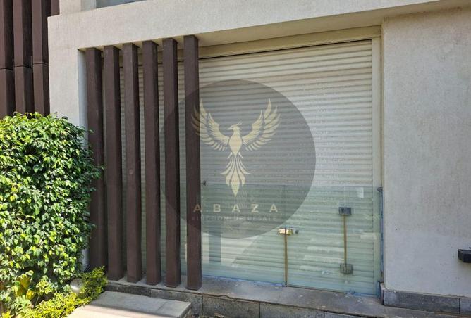 8558168 - صورة العقار 2