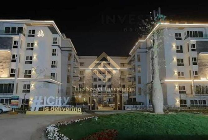 8507309 - Property Main Image