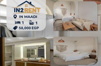 Apartment - Studio - 1 Bathroom for rent in Sarayat Al Maadi - Hay El Maadi - Cairo