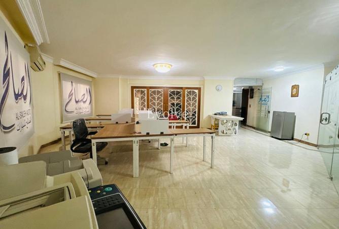 93249877 - الصورة الرئيسية للعقار