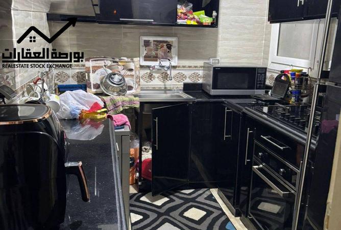 8492052 - Property Image 2