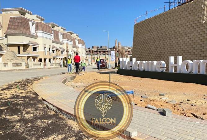 8711494 - صورة العقار 2