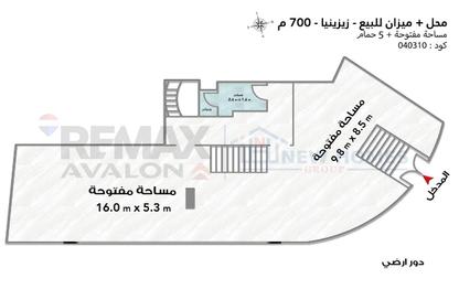 محل تجاري - استوديو - 5 حمامات للبيع في زيزينيا - حي شرق - الاسكندرية