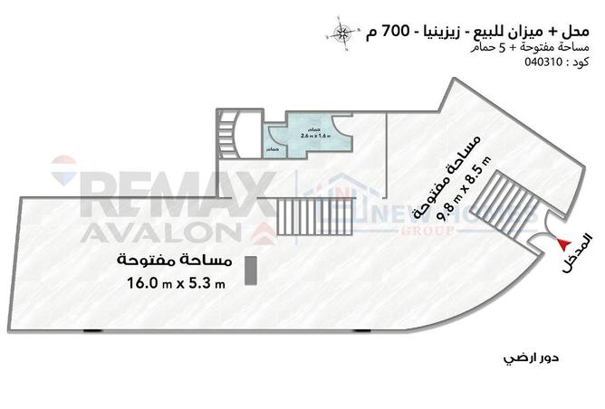 91011839 - صورة العقار 2