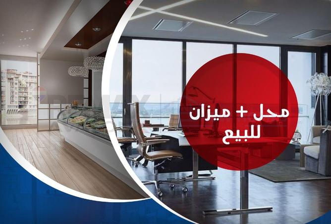 91011839 - الصورة الرئيسية للعقار