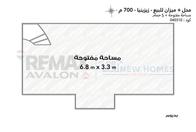 91011839 - الصورة الرئيسية للعقار