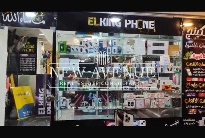 59234850 - صورة العقار 2