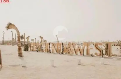 Chalet - 1 Bedroom - 2 Bathrooms for sale in Hacienda West - Ras Al Hekma - North Coast