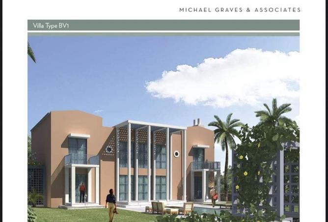 54495883 - صورة العقار 2