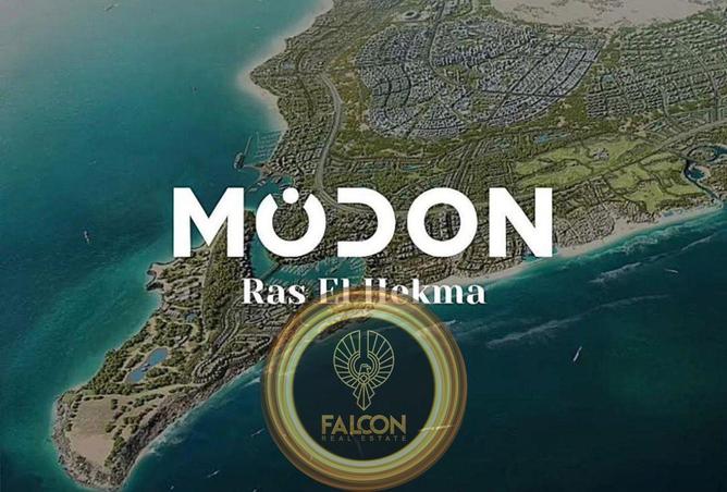 65918362 - صورة العقار 2