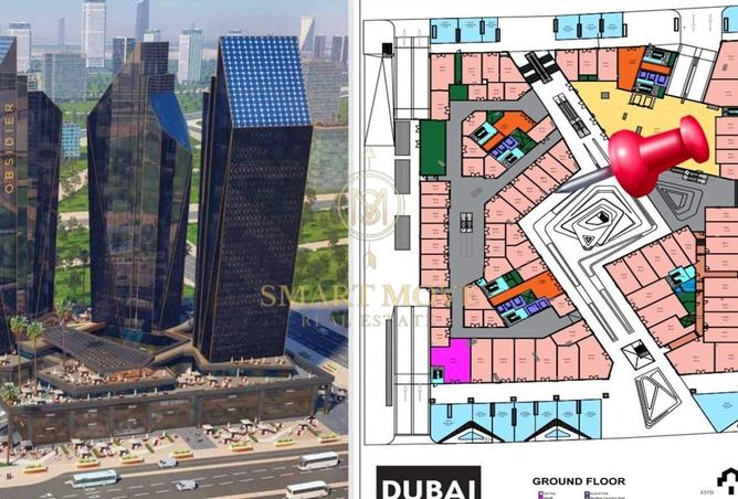 54756854 - صورة العقار 3